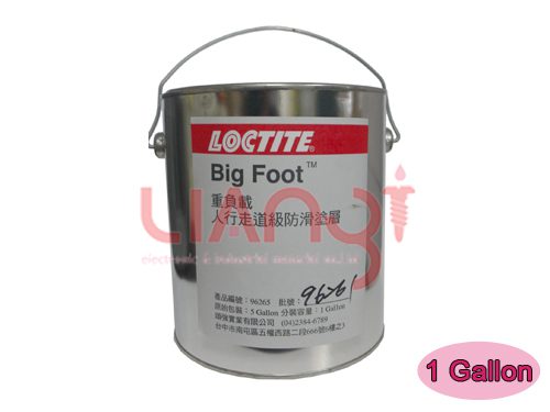 耐重載人行道及防滑塗層 1Gal Loctite