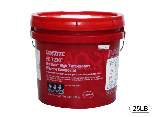 可噴塗刷塗陶瓷 900ml Loctite