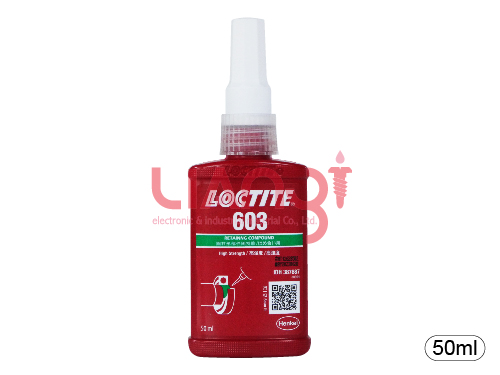 圓形配件固定劑 603 50ml Loctite