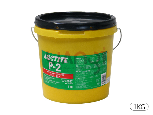 硬化劑 P-2 1KG Loctite