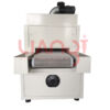 UV輸送控制機 UV-36KW2